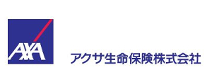 アクサ生命保険株式会社